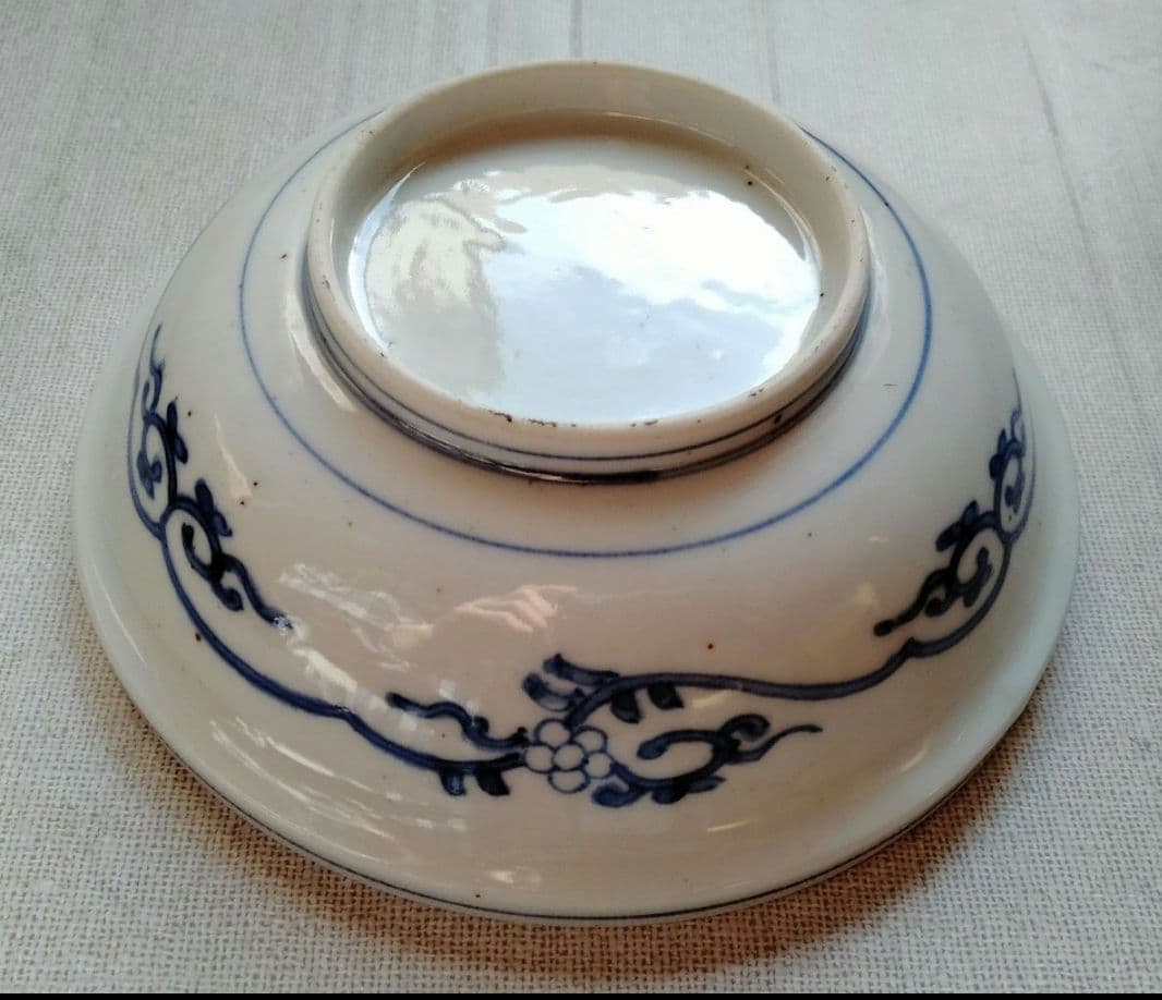 大聖寺伊万里　深皿　5客