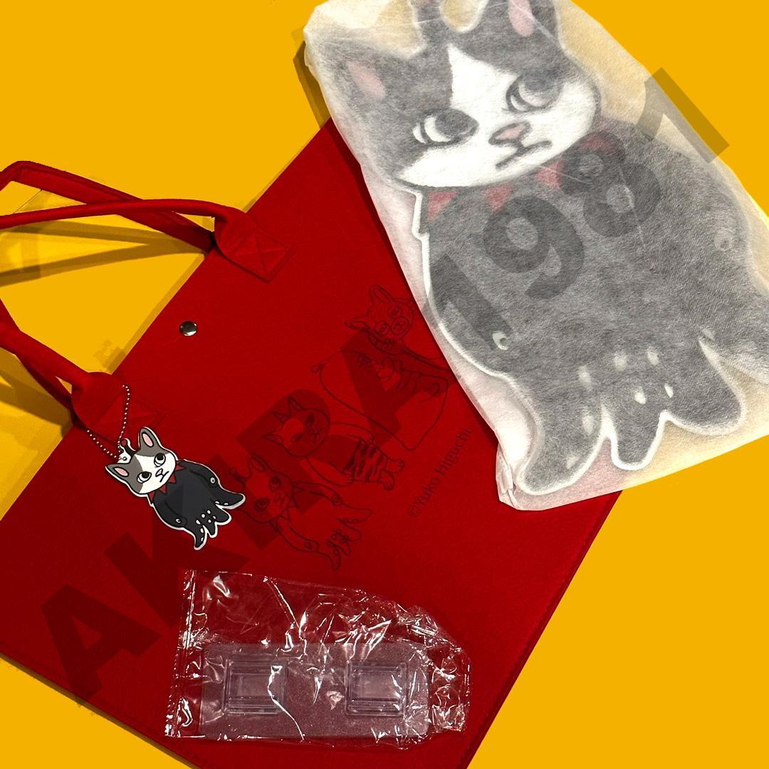 ▼ 新品【台湾限定】ヒグチユウコ　ギュスターブ君　鏡　ウォールミラー　大