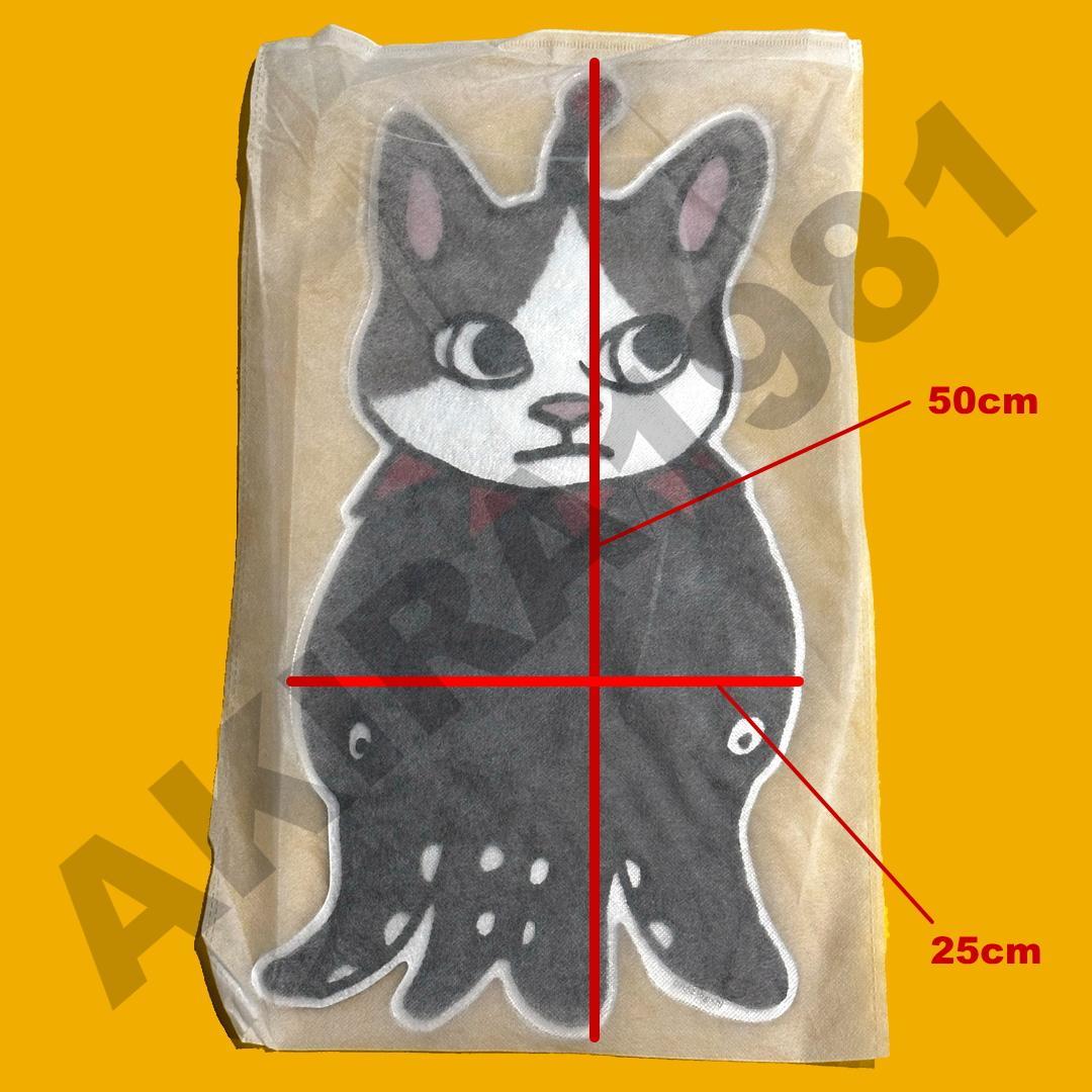 ▼ 新品【台湾限定】ヒグチユウコ　ギュスターブ君　鏡　ウォールミラー　大