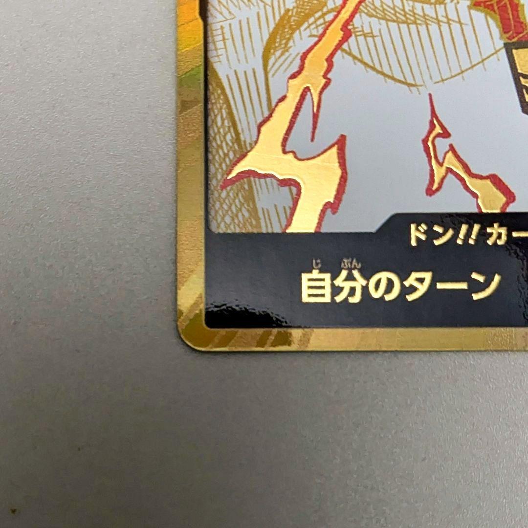 ワンピースカードゲーム ドン!! カード シャンクス 金ドン - メルカリ
