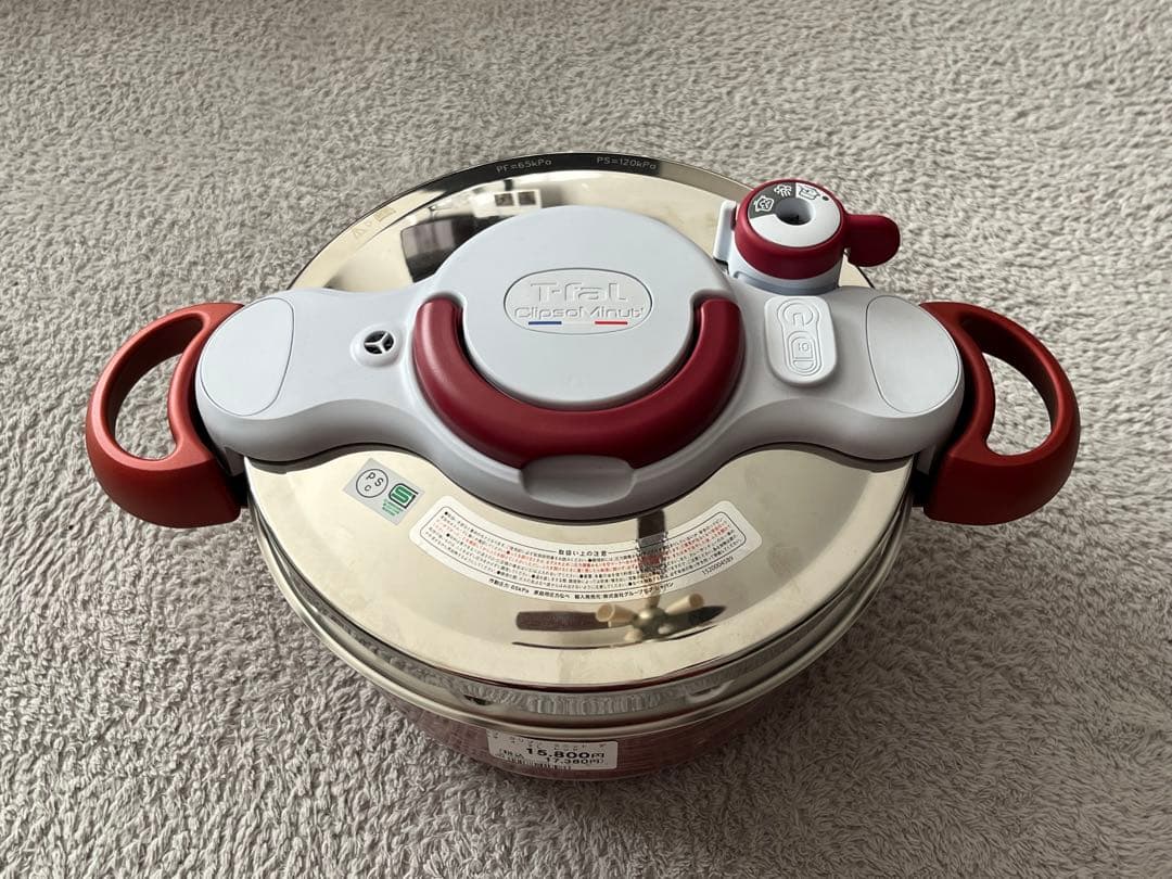 T-fal ティファール 圧力鍋 クリプソ ミニット デュオ