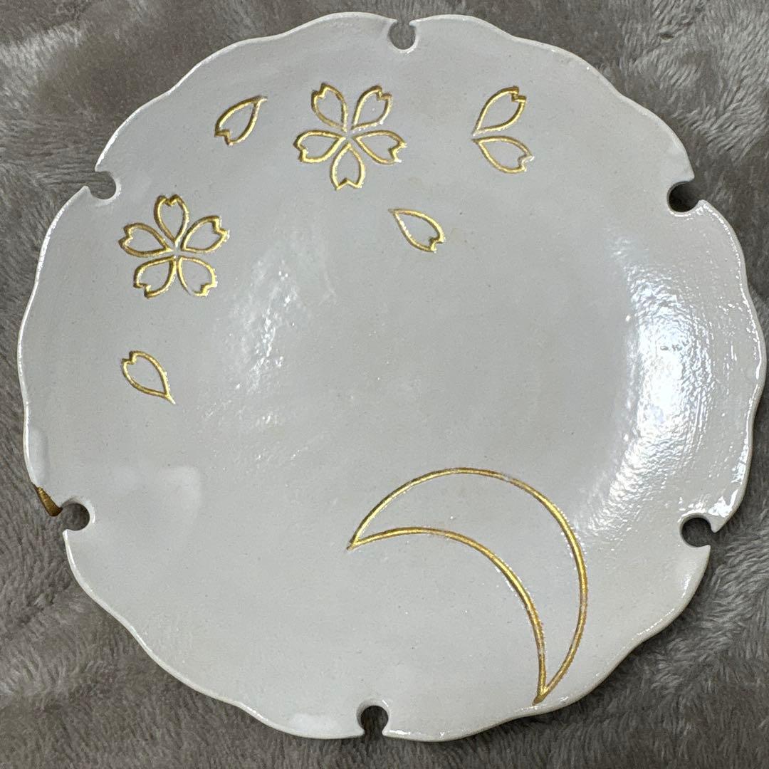 永楽 皿 桜 てっさい堂 永楽即全 紅白 2枚セット