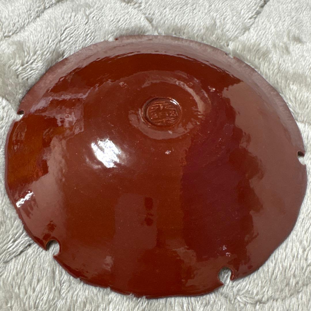 永楽 皿 桜 てっさい堂 永楽即全 紅白 2枚セット