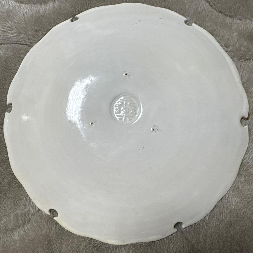 永楽 皿 桜 てっさい堂 永楽即全 紅白 2枚セット