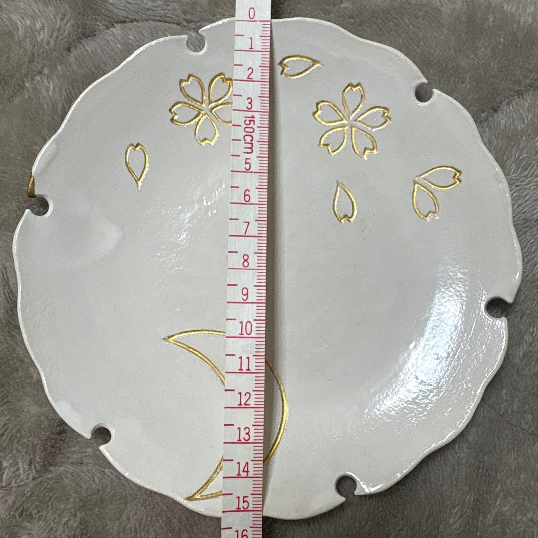 永楽 皿 桜 てっさい堂 永楽即全 紅白 2枚セット