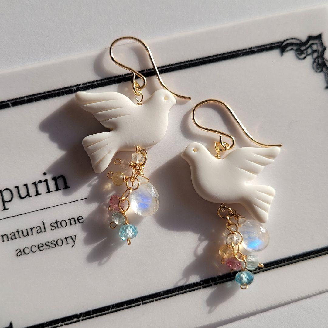 作家様 鳩モチーフピアス