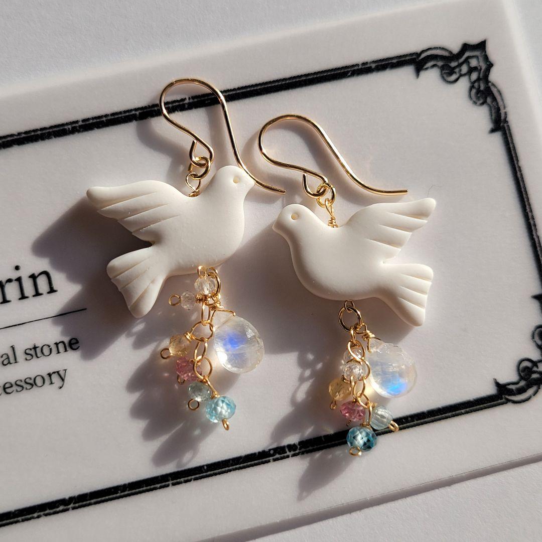 作家様 鳩モチーフピアス