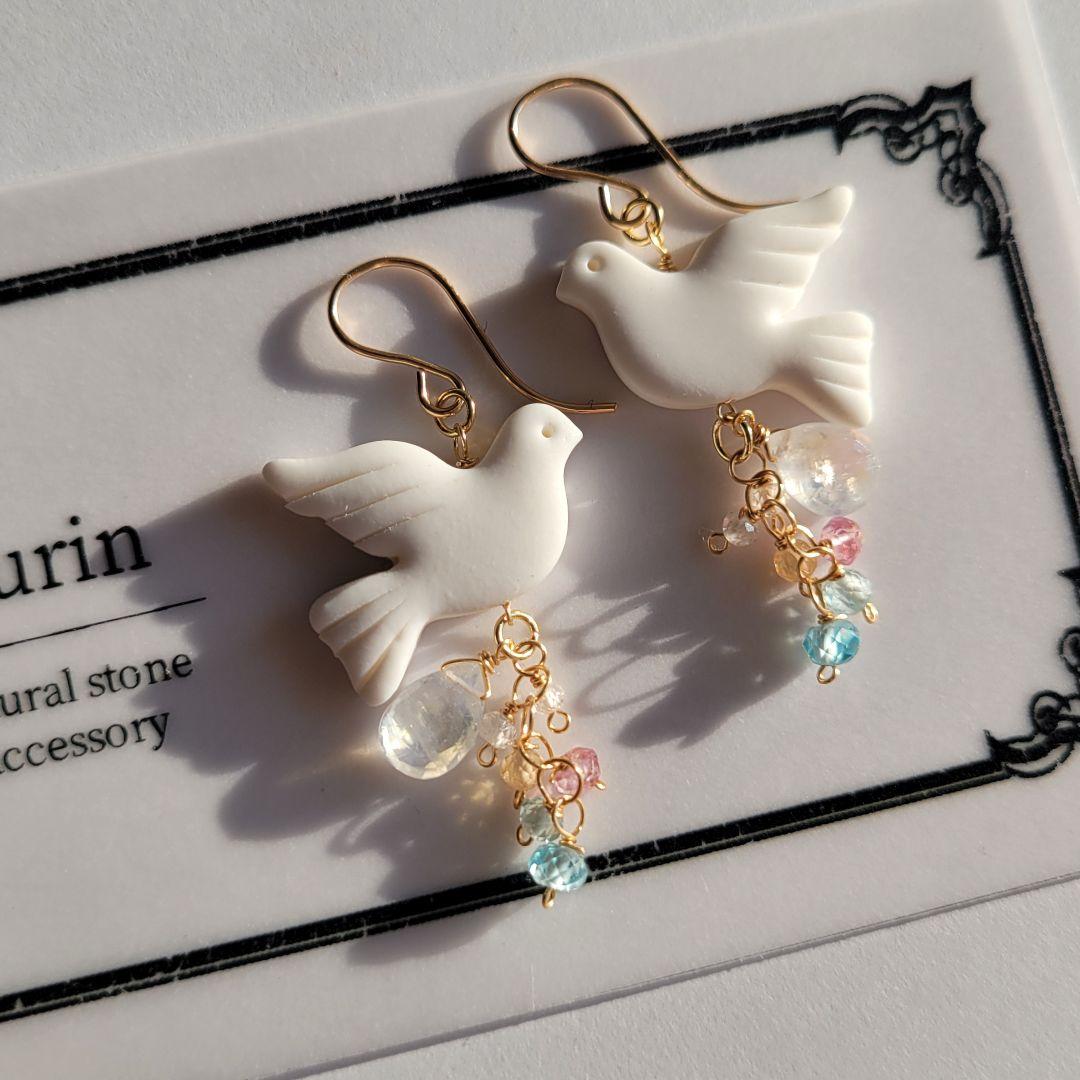 作家様 鳩モチーフピアス