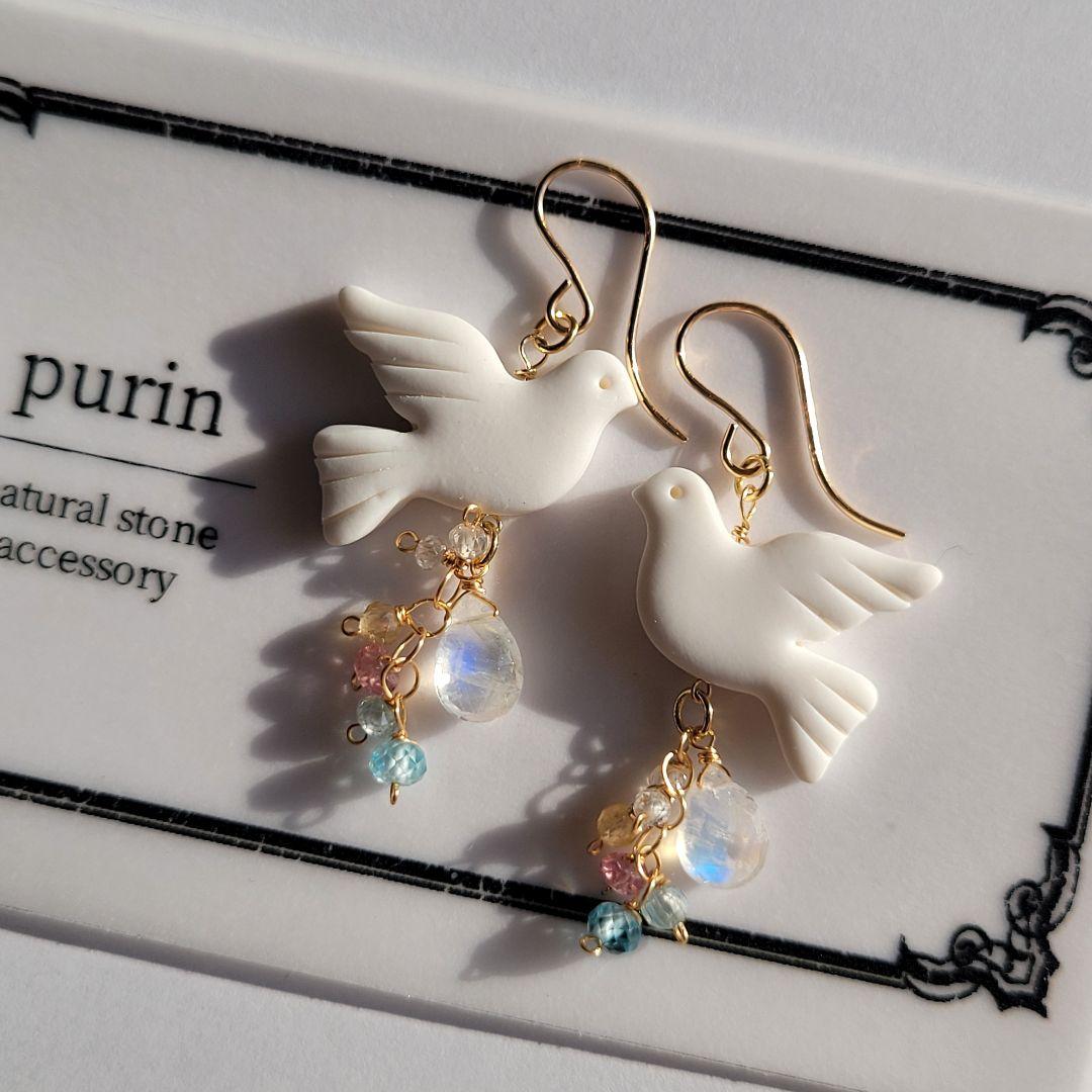 作家様 鳩モチーフピアス