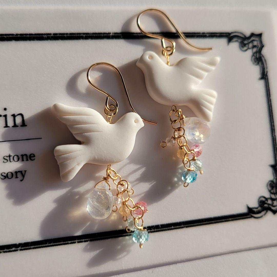 作家様 鳩モチーフピアス