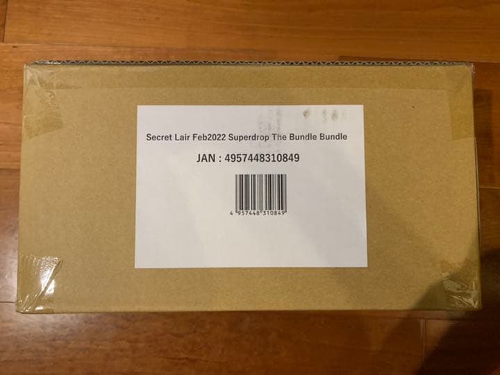 マジック：ザ・ギャザリング Secret Lair Feb2022 The Bundle Bundle