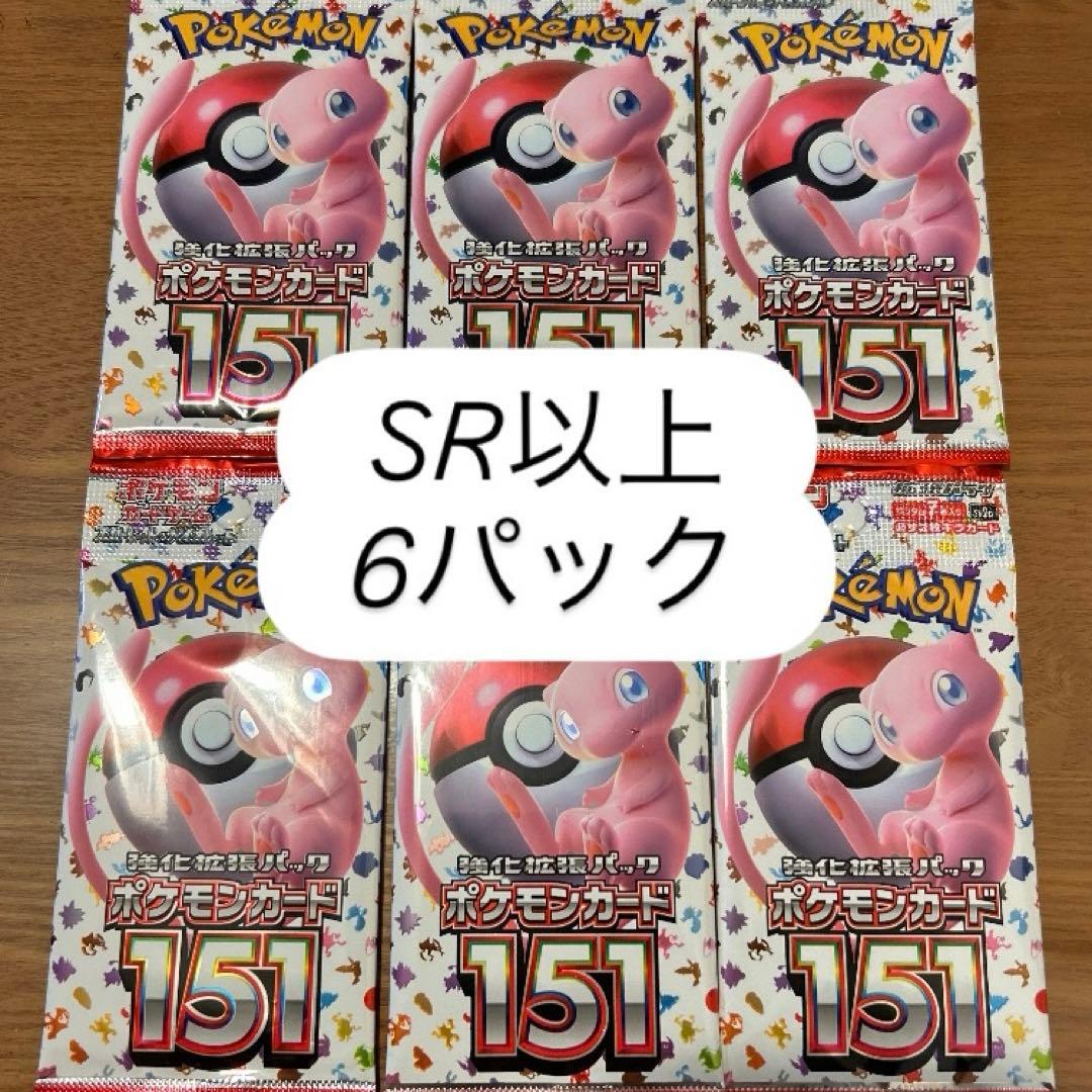 happy holiday シリーズプロモ 3種セット マジックザギャザリングの