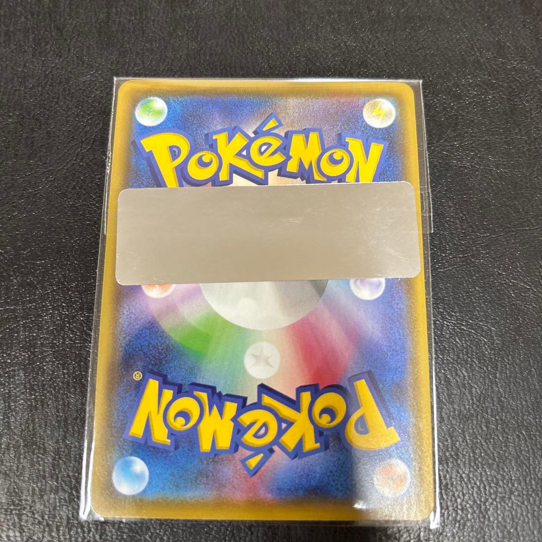 蓮*様 シャワーズV SR 極美品