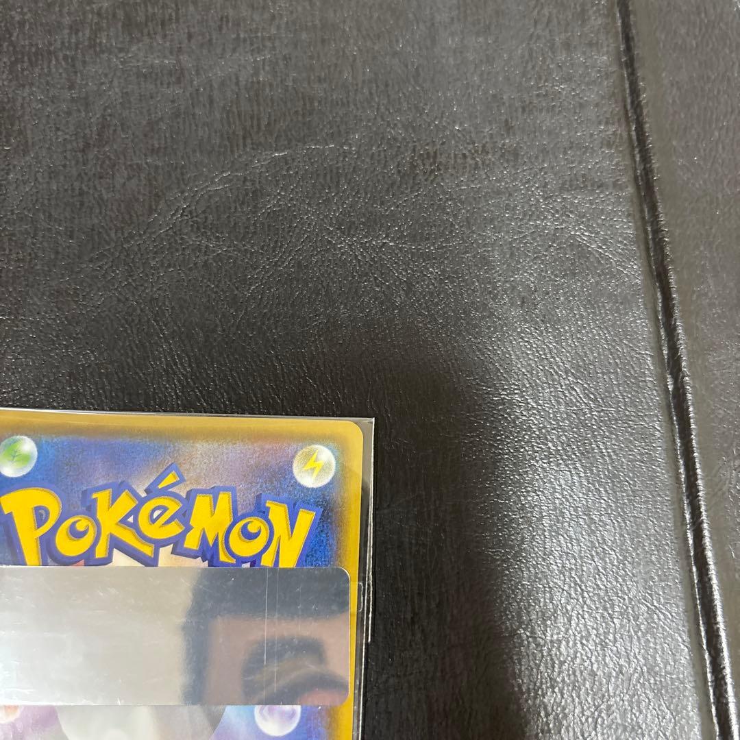 蓮*様 シャワーズV SR 極美品