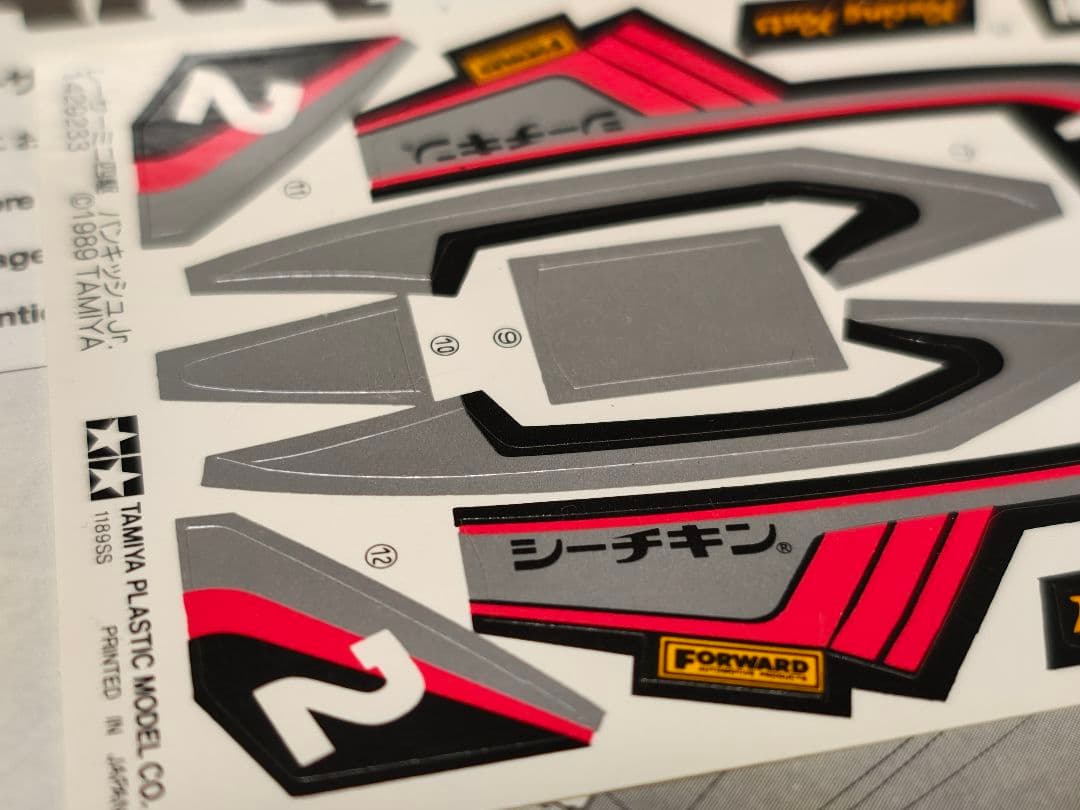 タミヤミニ四駆　はごろもフーズ限定コラボ　バンキッシュ空箱　説明書、デカール