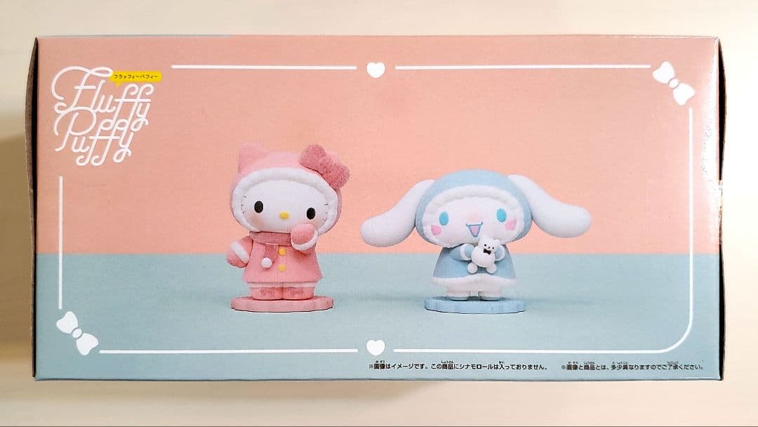 サンリオキャラクターズ Fluffy Puffy ハローキティ フィギュア - メルカリ