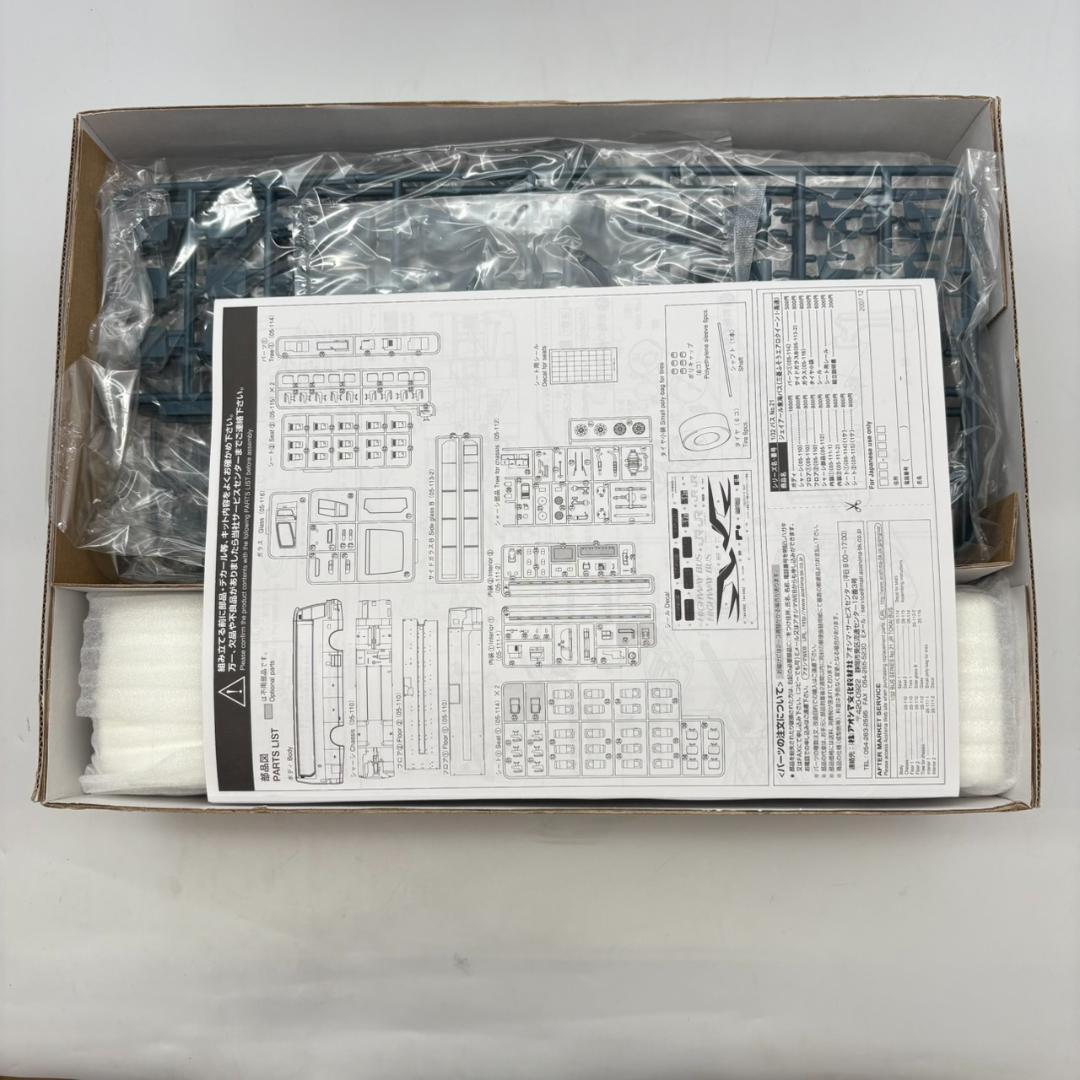 △11251 未使用品 JR東海バス 三菱ふそう (高速バス) - メルカリ