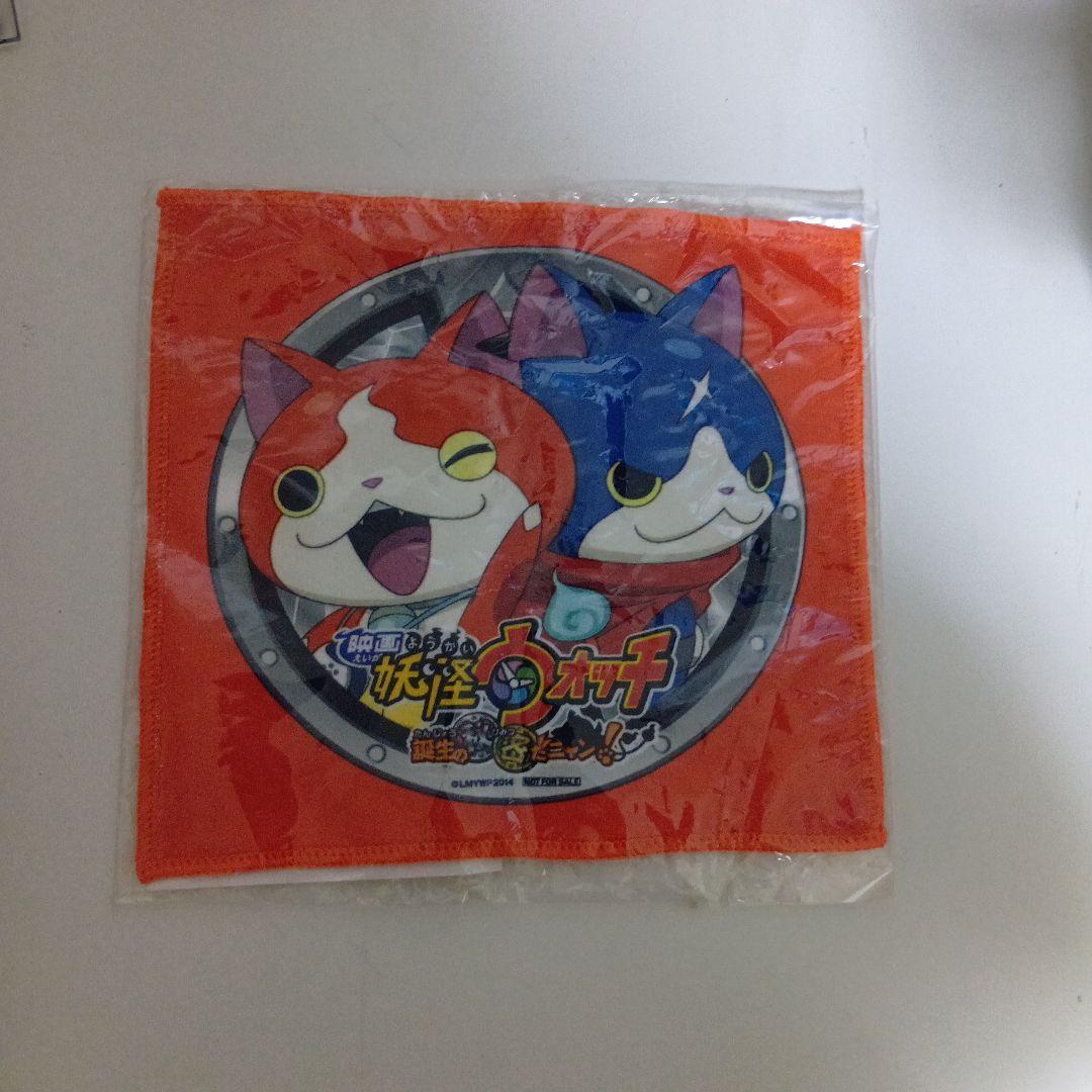 懐かしいべ？w W3 前期モデル｜SOLD OUT｜旧車・絶版バイクならウエマツ