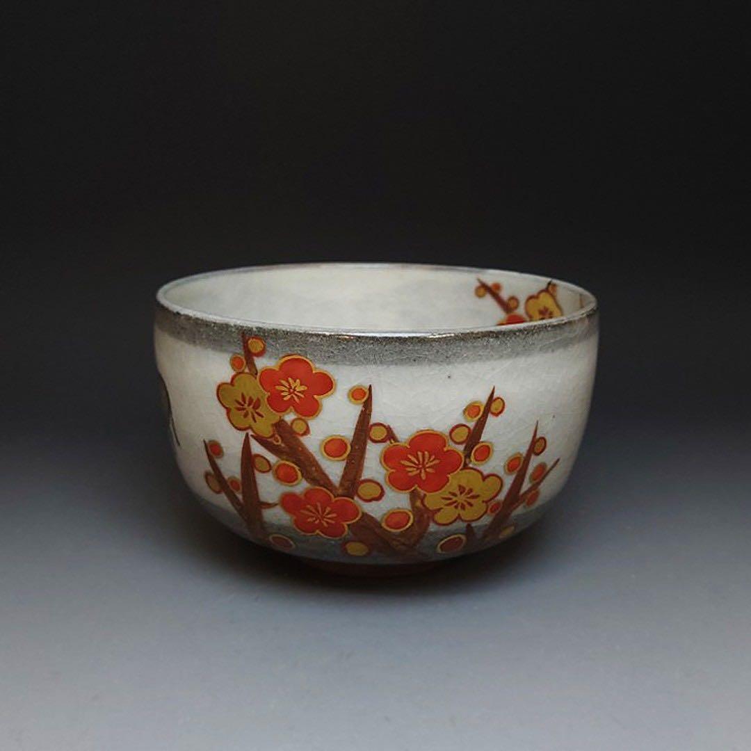 茶道具京焼三代東山深山造色絵四季草花文吊香炉共布共箱MR7382