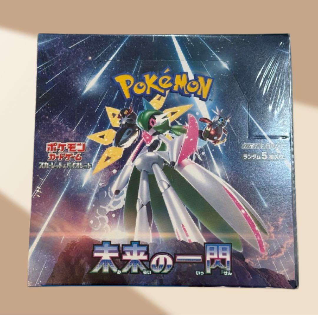 ポケモンカード 未来の一閃 1box シュリンク付き - メルカリ