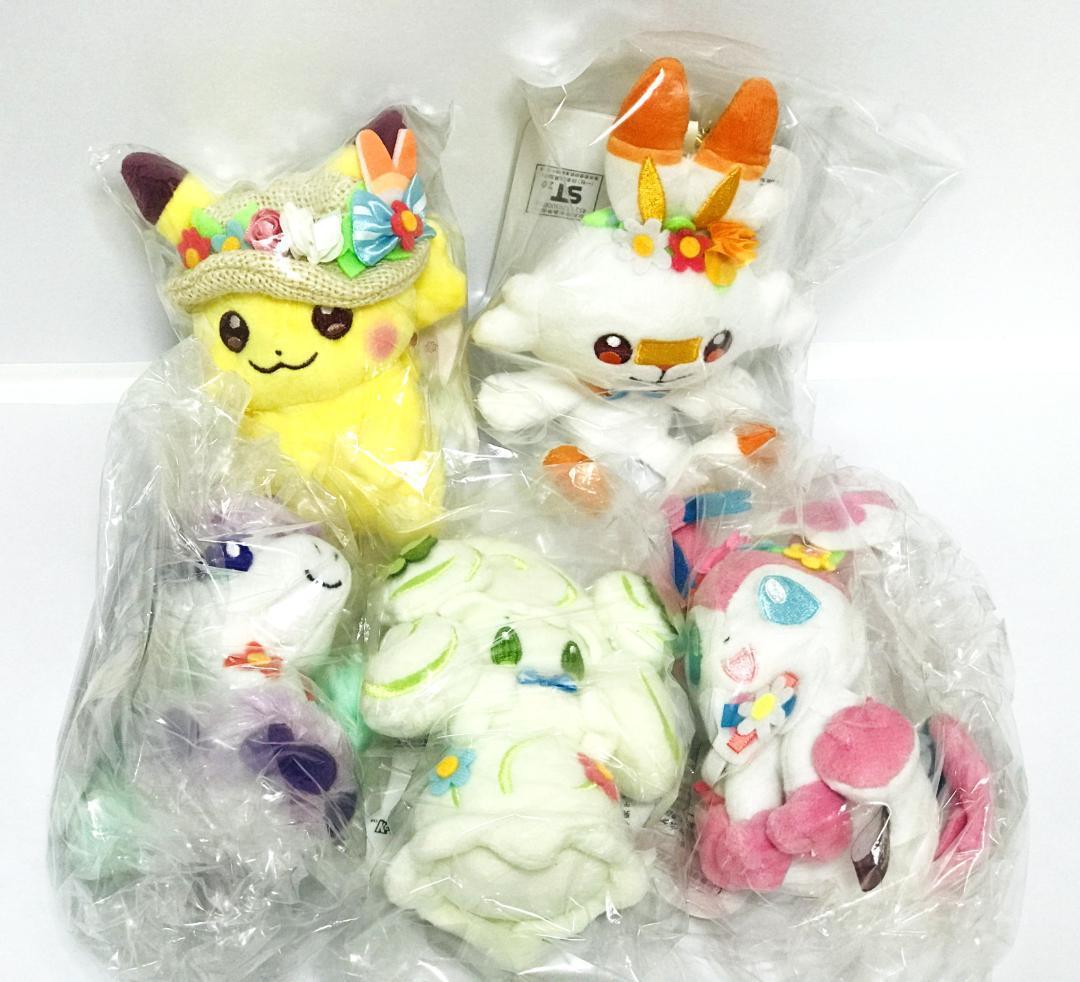 【新品・紙タグ付き】 ポケモン イースター 2020 ぬいぐるみ & マスコット