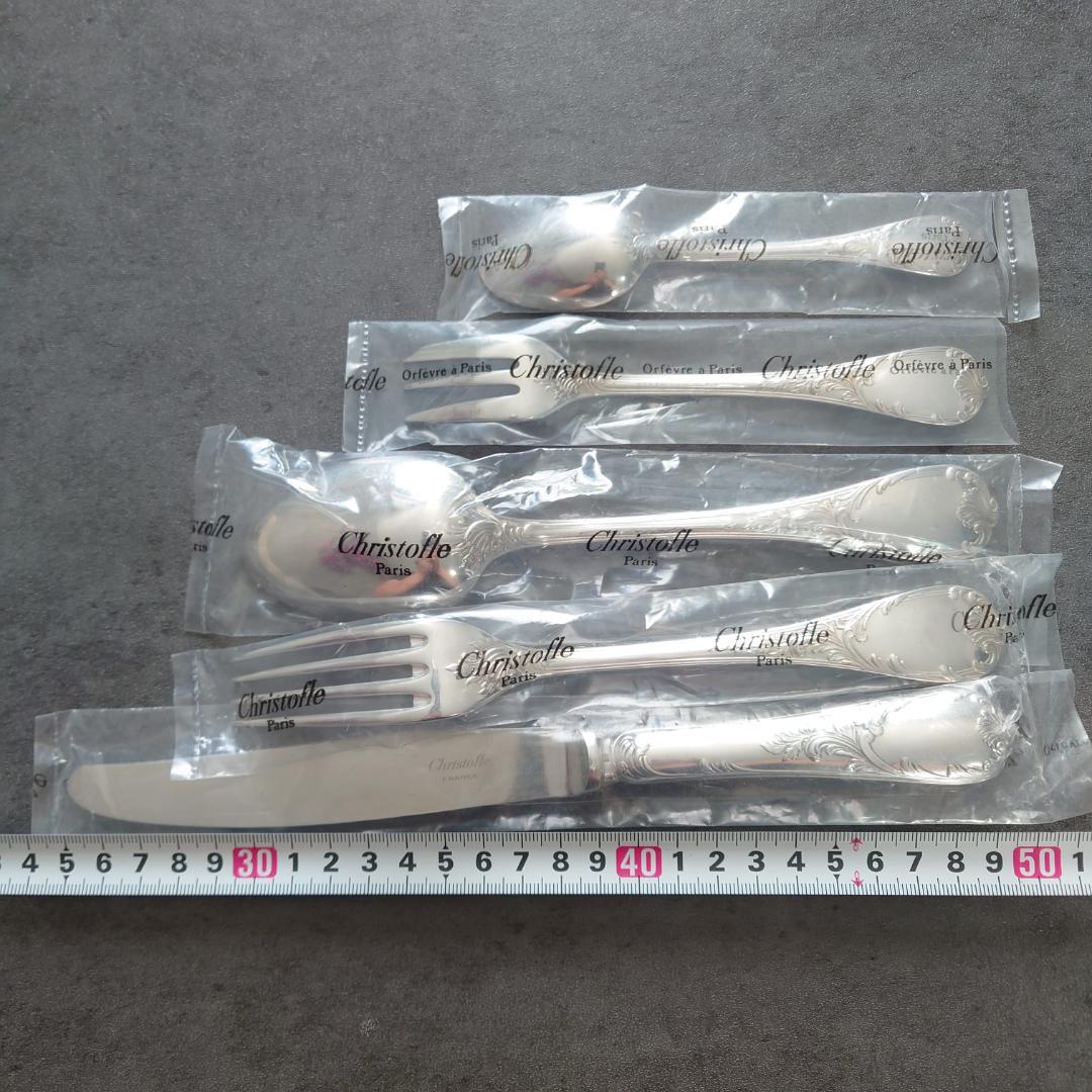 美品 クリストフル マルリー 30点