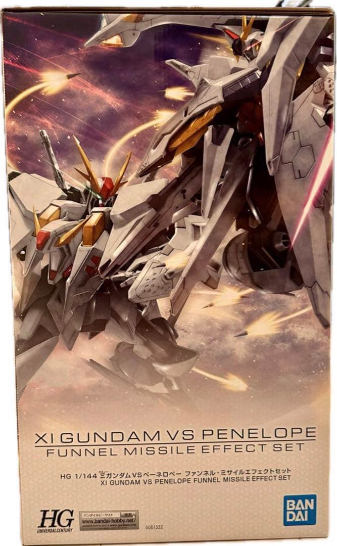 早い者勝ち クスィーガンダムVSペーネロペー ファンネルミサイル