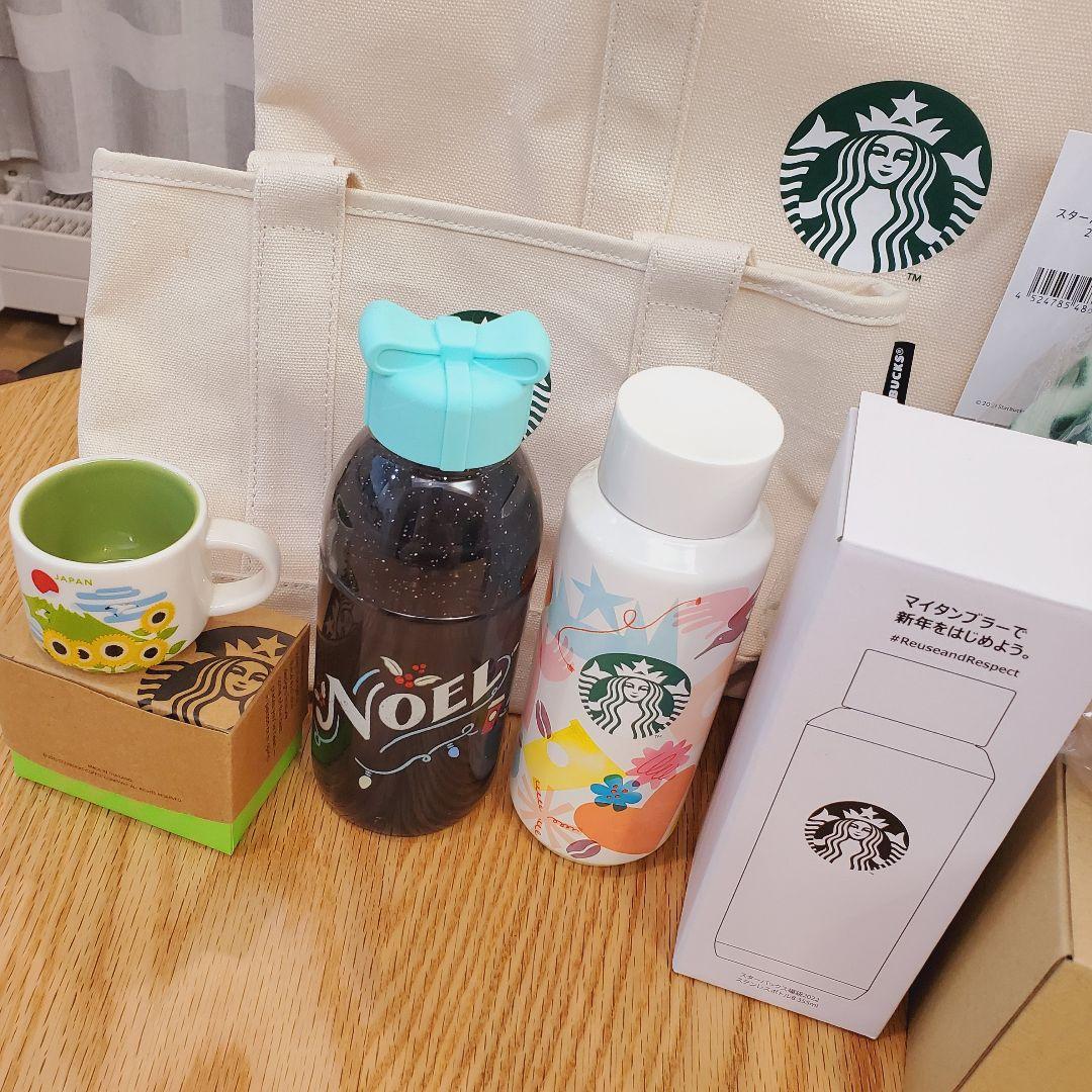★【未使用】スターバックス福袋 [2022] 中身⑦点セット★