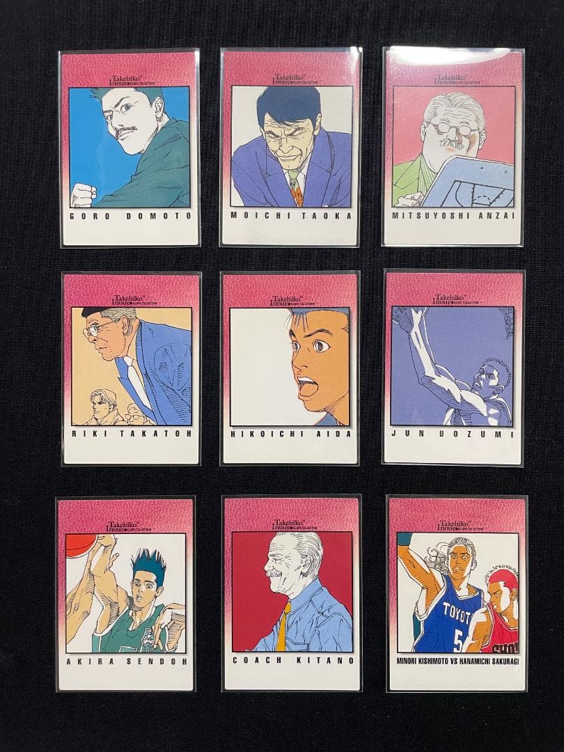 スラムダンク　カードダスマスターズ 37枚セット【初版】