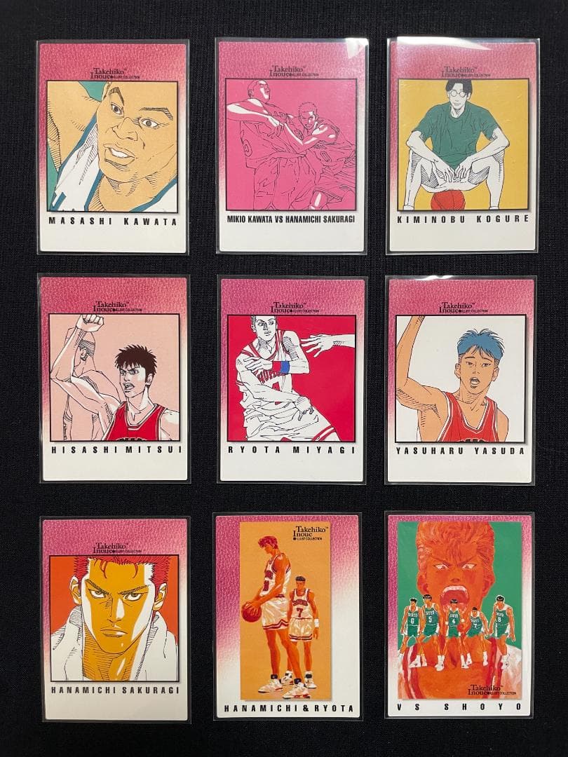 スラムダンク　カードダスマスターズ 37枚セット【初版】