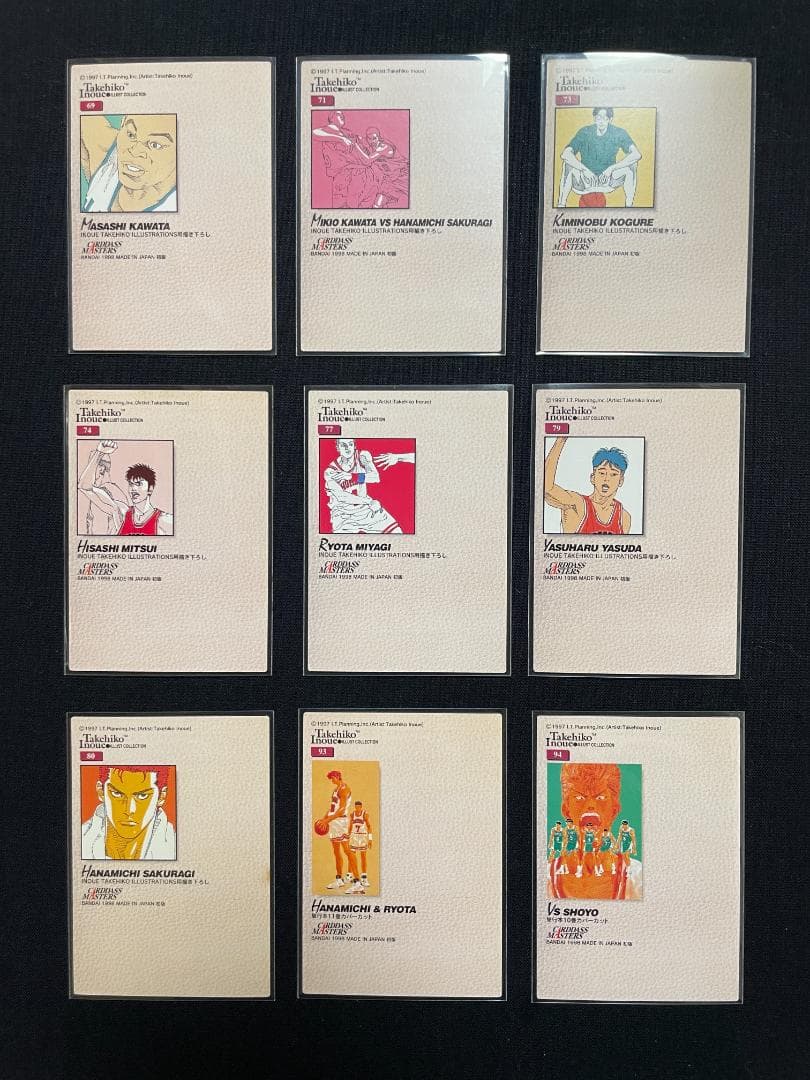 スラムダンク　カードダスマスターズ 37枚セット【初版】