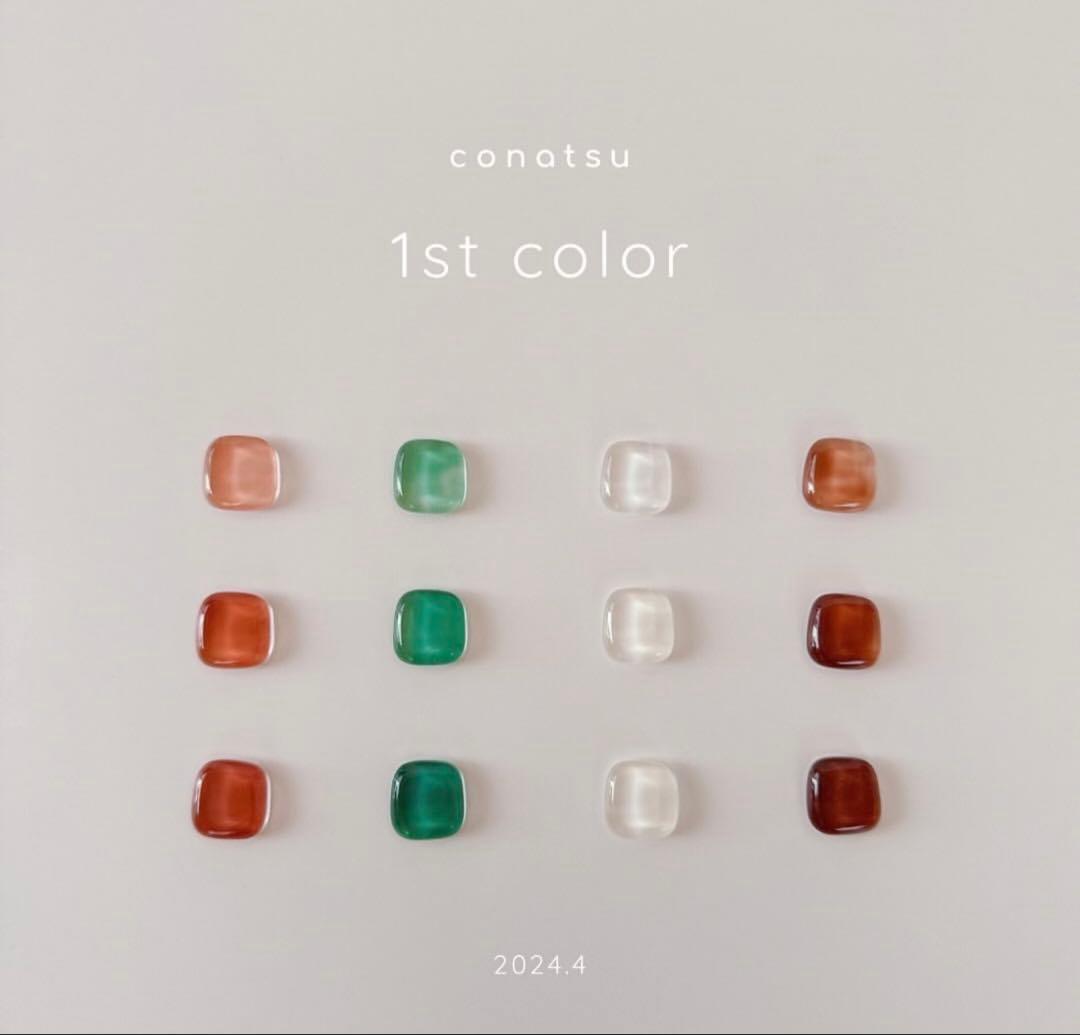 conatsu ネイルポリッシュ 4本セット
