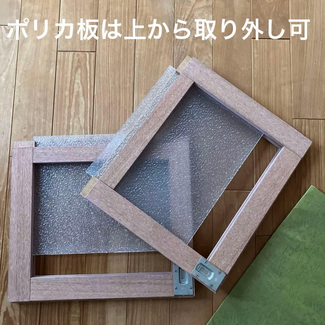 明かり取り　通風窓　木枠窓　造作　タモ　ポリカーボネート　鍵付き　丈夫　無垢