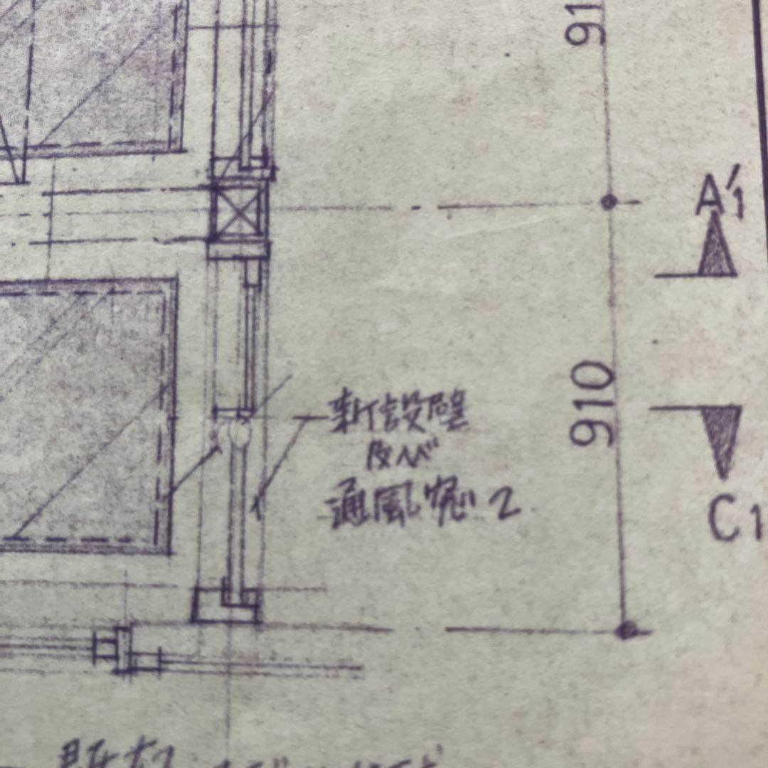 明かり取り　通風窓　木枠窓　造作　タモ　ポリカーボネート　鍵付き　丈夫　無垢