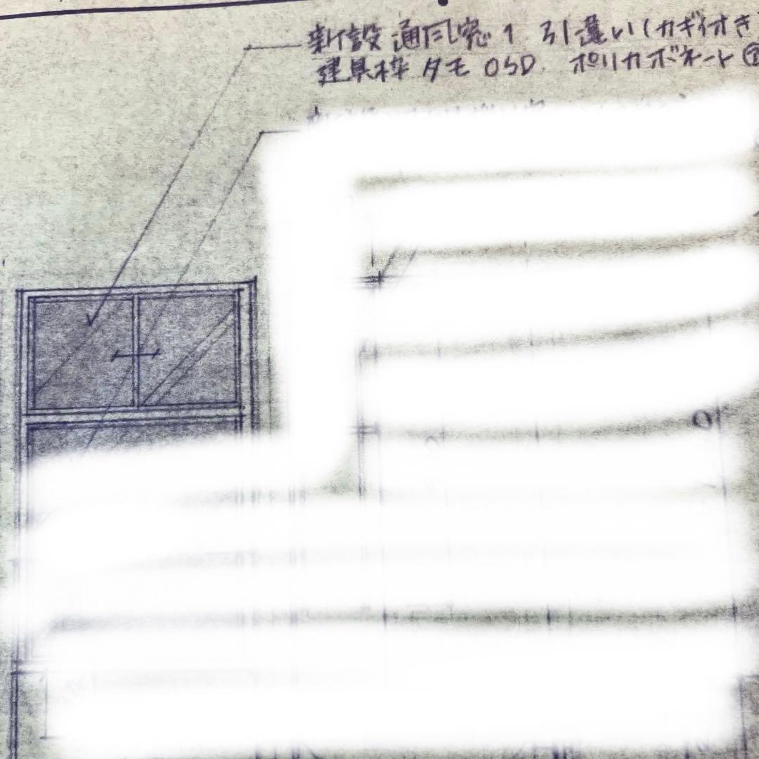 明かり取り　通風窓　木枠窓　造作　タモ　ポリカーボネート　鍵付き　丈夫　無垢