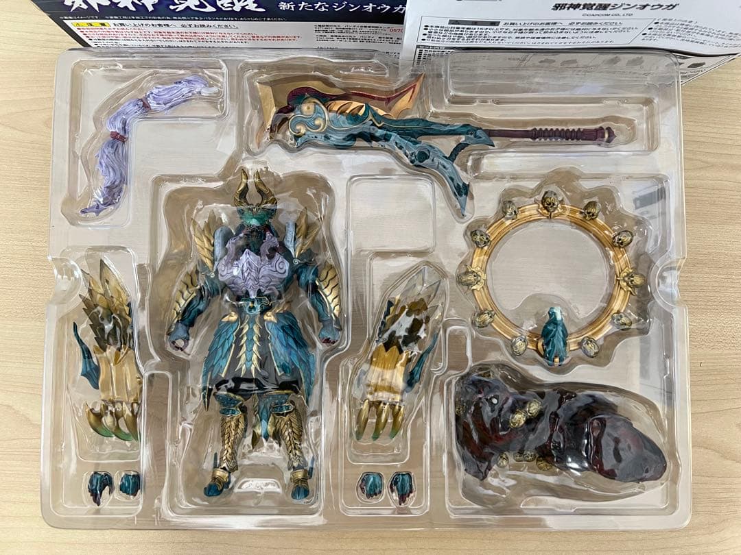 S.H.Figuarts 魂MIX モンスターハンター 邪神覚醒ジンオウガ