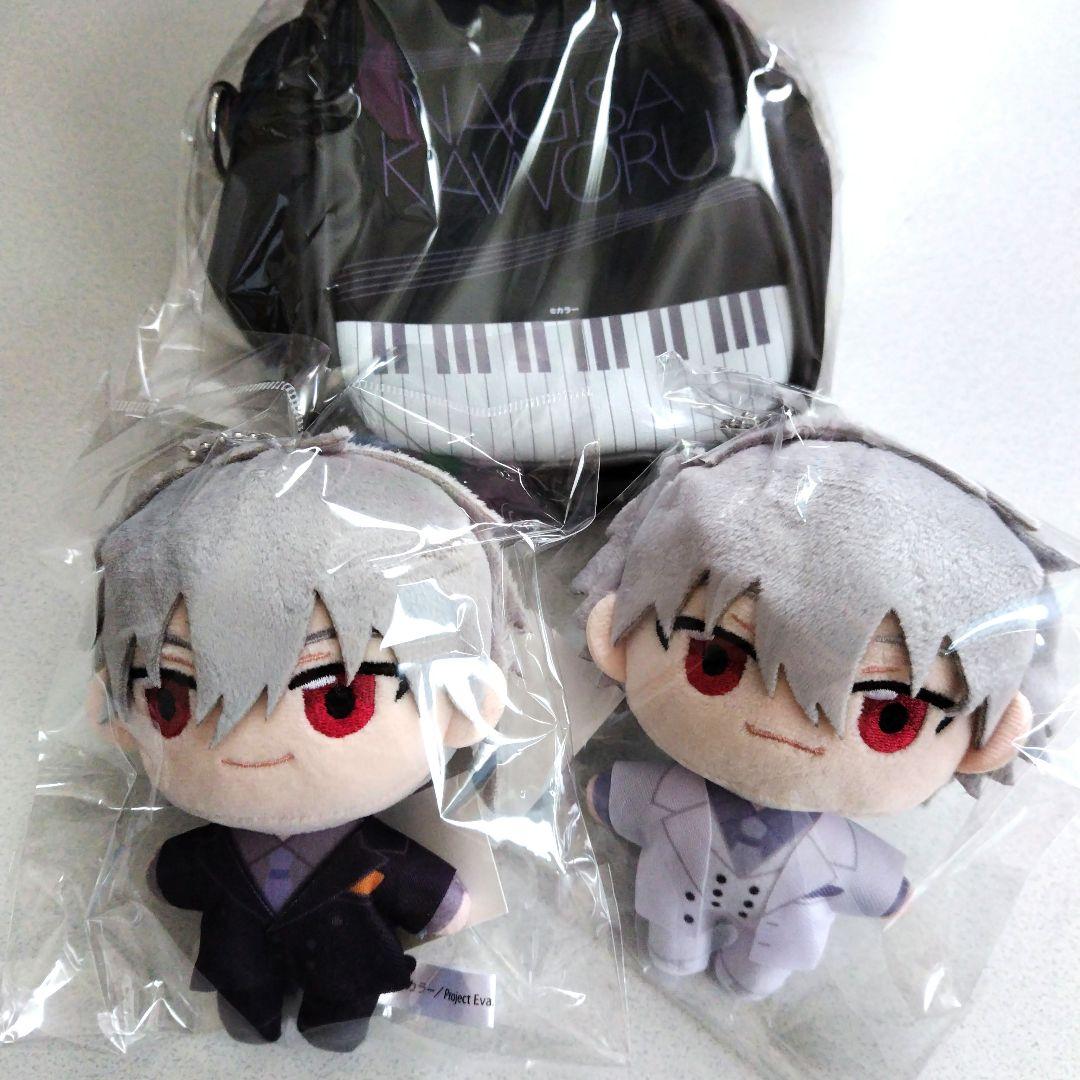 エヴァンゲリヲン 渚カヲル展 ぬいぐるみポーチ マスコット2種セット
