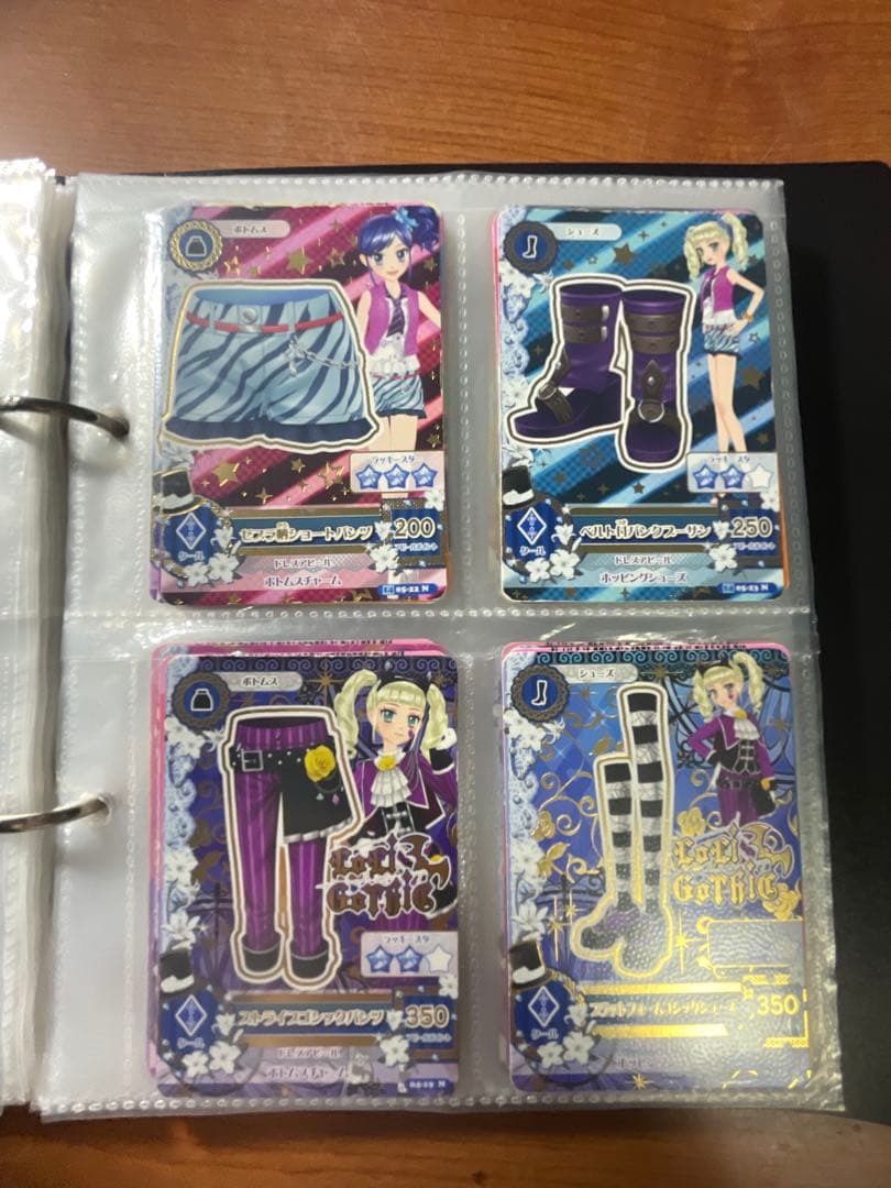 アイカツカードセット 200枚以上