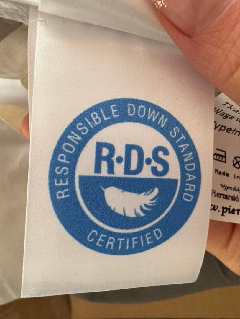 （最終）ポーランド産　羽毛布団ダブルサイズ　2300g