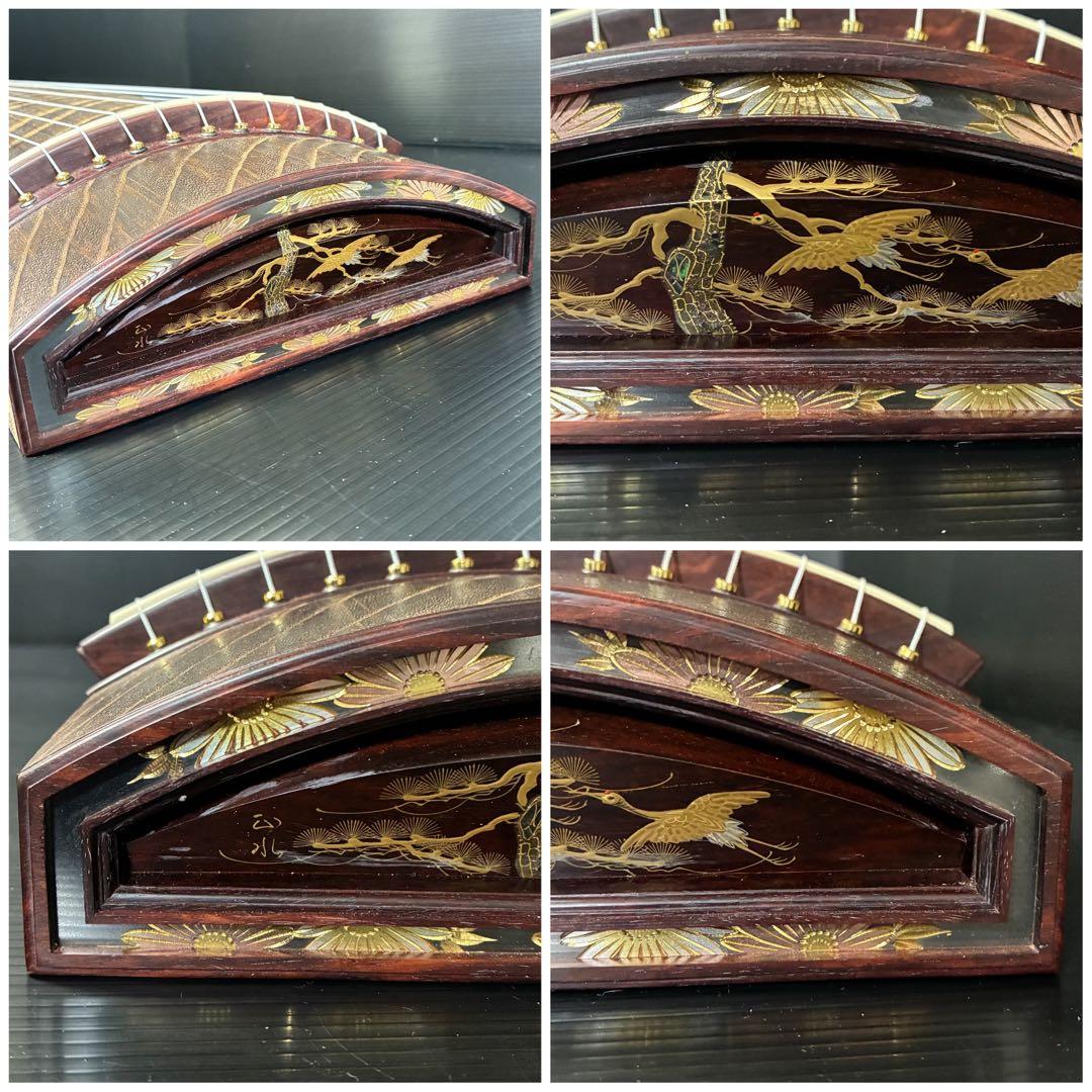 美品 【通産大臣指定】福山琴 正水 玉縁 くり甲 綾杉彫り 十三弦 琴 筝