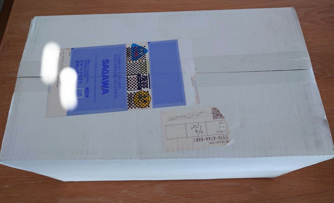 栗原はるみ IH対応ダブルフライヤー 20cm