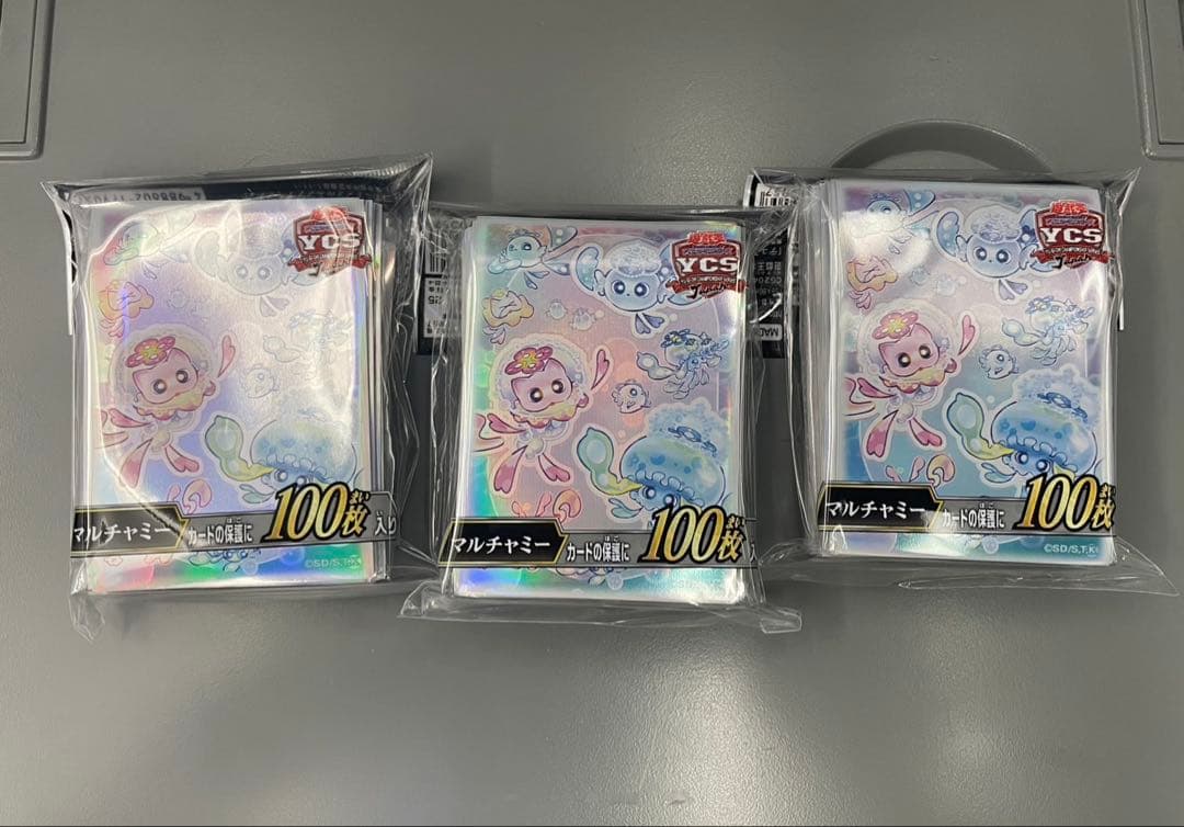 白の物語　ジャンクウォリアー　 マルチャミースリーブ　アルトメギア