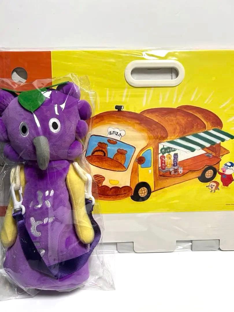 パンどろぼう　A賞B賞F賞セット　第2弾　ブロッコリーくじ