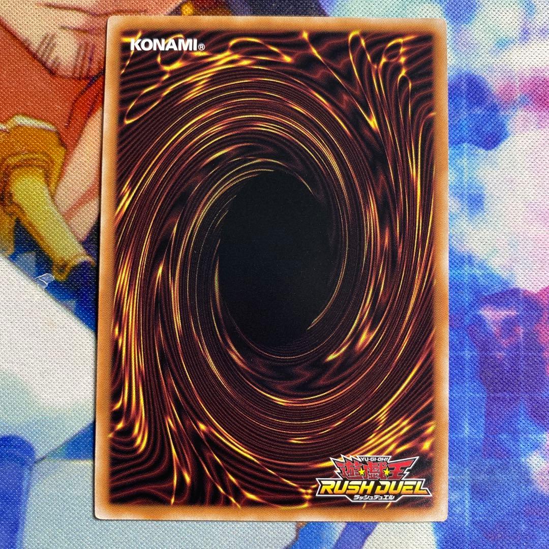 流聖のプリアージュ　オーバーラッシュレア　絵違い 微5つ目 d4