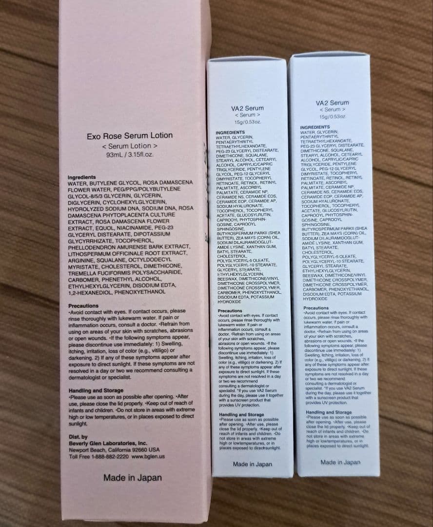 b.glen VA Serum2＆EXO ROSE SERUM LOTIONl