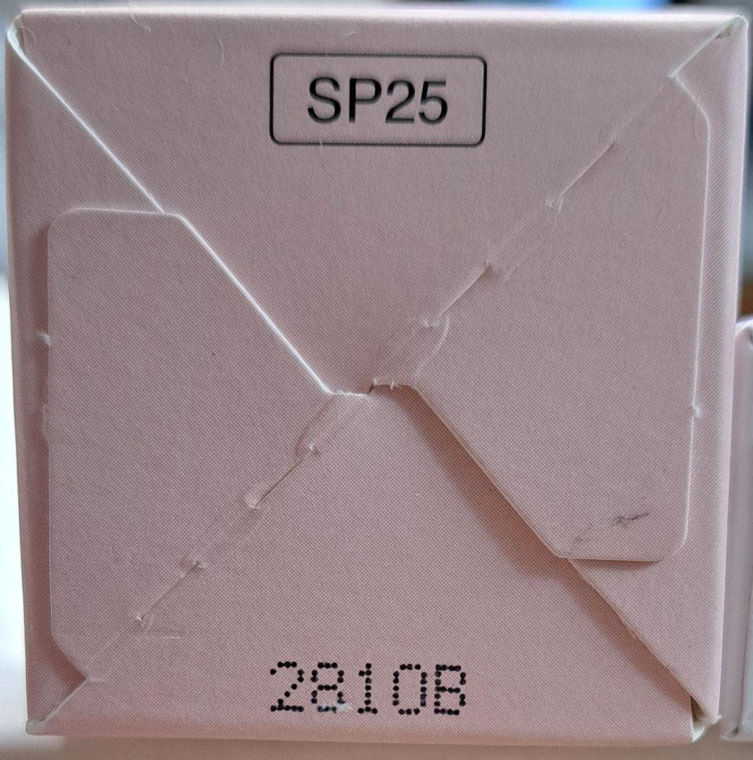 b.glen VA Serum2＆EXO ROSE SERUM LOTIONl