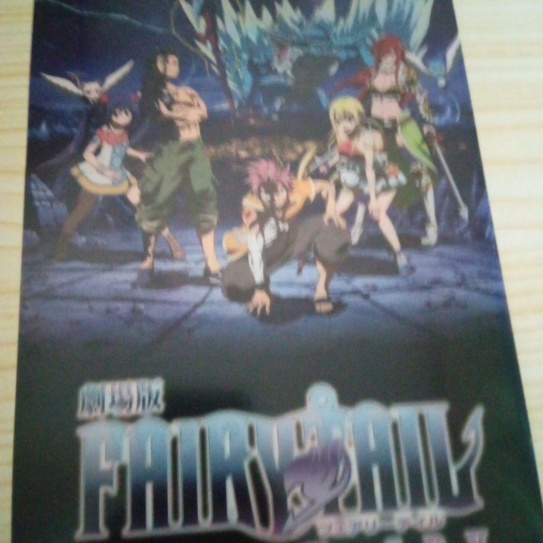 フェアリーテイル ナツ カフェ ミニクリアファイル｜フェアリーテイル