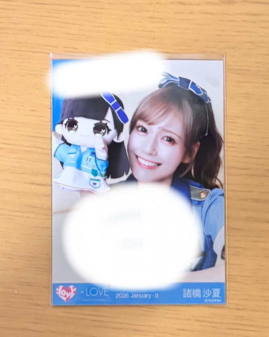 イコラブ 生写真モーリー④ 諸橋沙夏 直筆 コメント付きヨリ/ノーマル