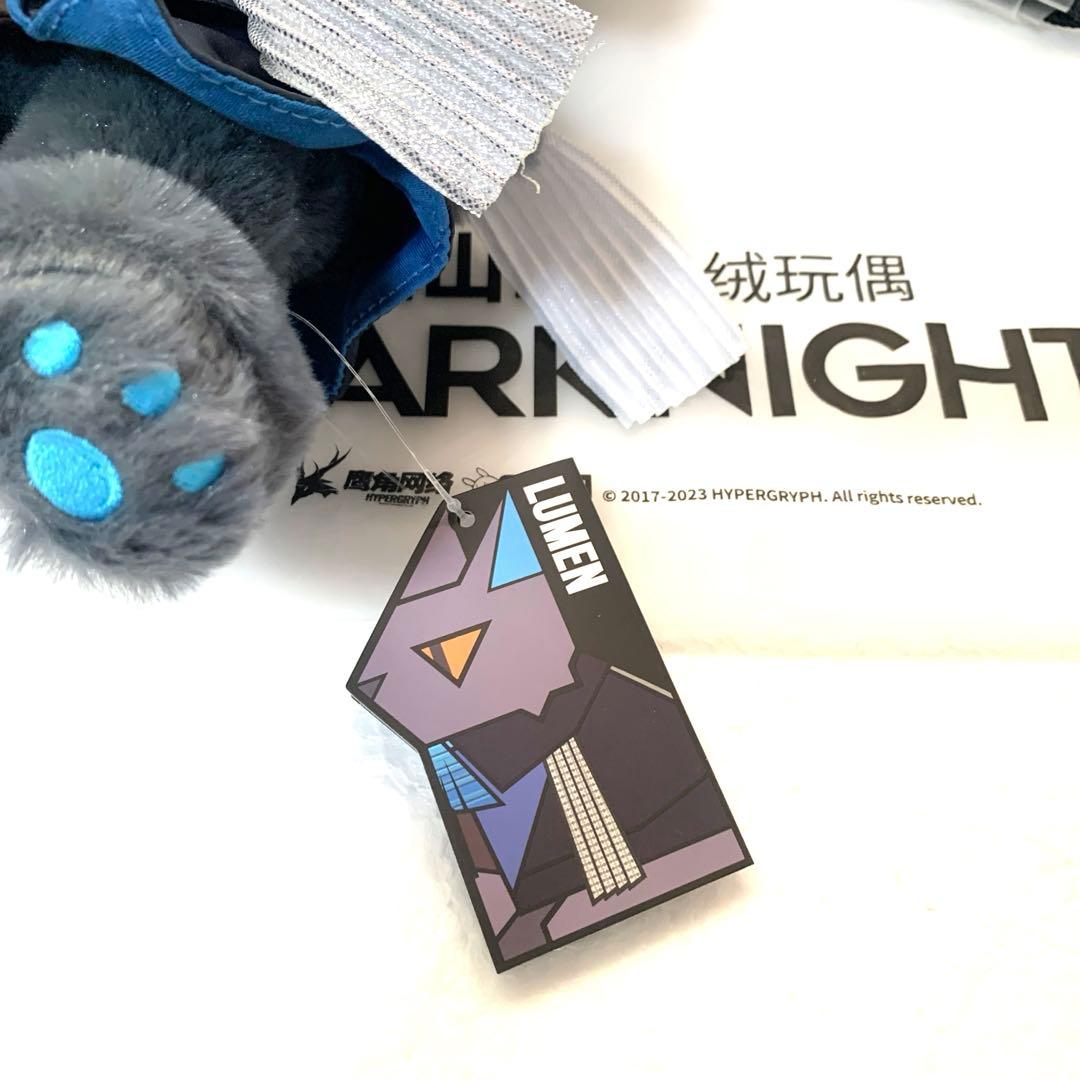 アークナイツ ルーメン 明日方舟 猫山山 ぬいぐるみ ねこ マスコット