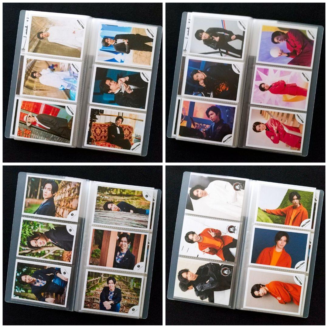 神宮寺勇太 歴代 公式写真 個人写真のみ 抜けなし コンプリート 大量まとめ売り